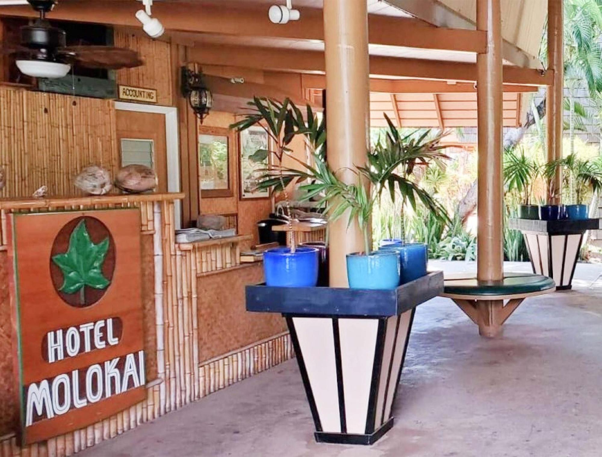 Hotel Moloka'I Kaunakakai Zewnętrze zdjęcie